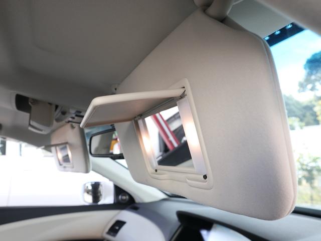 レジェンド ハイブリッド EX 4WD アイボリー内装 サンルーフ 純正ナビ Krellオーディオ 全方位カメラ レーダークルコン ETC 冷暖シート リアシェード LEDライト 純正19インチ 新品タイヤ リア油圧ポンプ新品交換(23枚目)