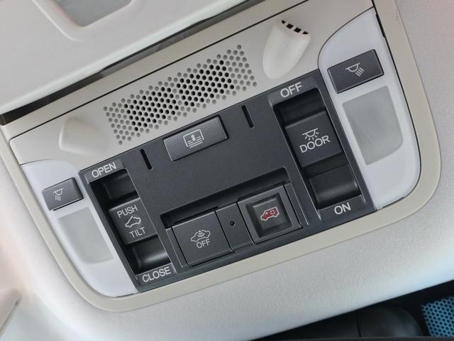 レジェンド ハイブリッド EX 4WD アイボリー内装 サンルーフ 純正ナビ Krellオーディオ 全方位カメラ レーダークルコン ETC 冷暖シート リアシェード LEDライト 純正19インチ 新品タイヤ リア油圧ポンプ新品交換(24枚目)