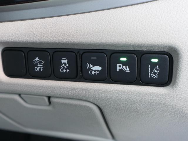 レジェンド ハイブリッド EX 4WD アイボリー内装 サンルーフ 純正ナビ Krellオーディオ 全方位カメラ レーダークルコン ETC 冷暖シート リアシェード LEDライト 純正19インチ 新品タイヤ リア油圧ポンプ新品交換(28枚目)