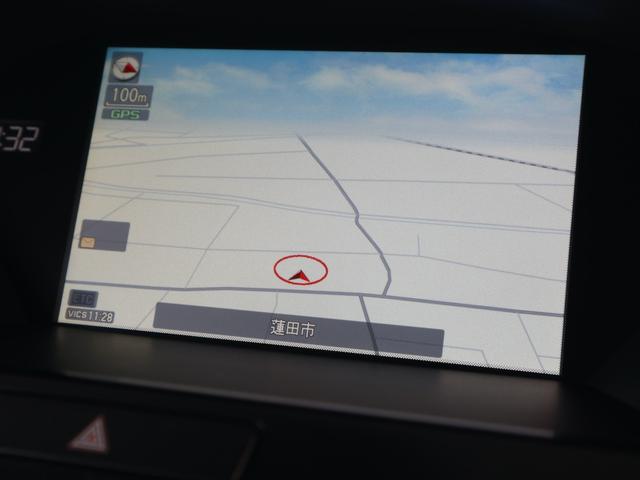 レジェンド ハイブリッド EX 4WD アイボリー内装 サンルーフ 純正ナビ Krellオーディオ 全方位カメラ レーダークルコン ETC 冷暖シート リアシェード LEDライト 純正19インチ 新品タイヤ リア油圧ポンプ新品交換(29枚目)