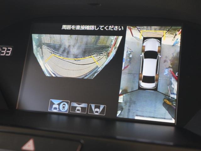 レジェンド ハイブリッド EX 4WD アイボリー内装 サンルーフ 純正ナビ Krellオーディオ 全方位カメラ レーダークルコン ETC 冷暖シート リアシェード LEDライト 純正19インチ 新品タイヤ リア油圧ポンプ新品交換(30枚目)