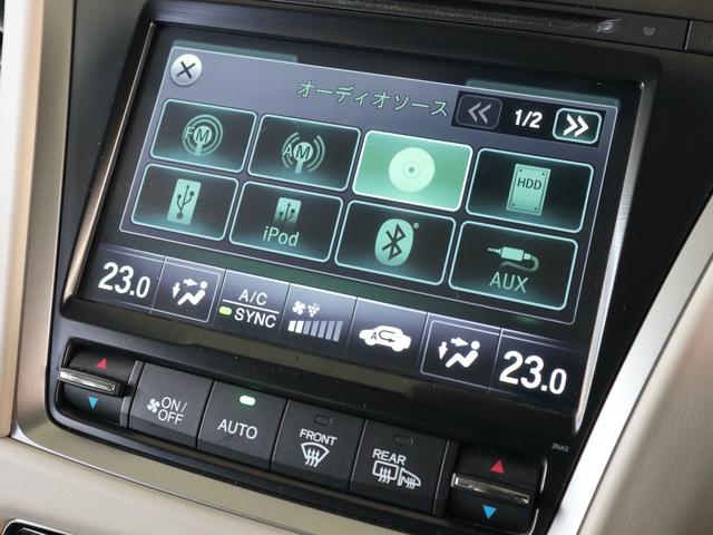 レジェンド ハイブリッド EX 4WD アイボリー内装 サンルーフ 純正ナビ Krellオーディオ 全方位カメラ レーダークルコン ETC 冷暖シート リアシェード LEDライト 純正19インチ 新品タイヤ リア油圧ポンプ新品交換(31枚目)