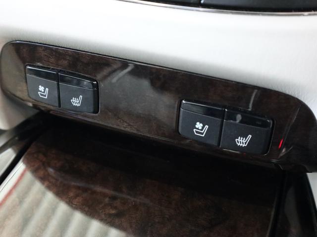 レジェンド ハイブリッド EX 4WD アイボリー内装 サンルーフ 純正ナビ Krellオーディオ 全方位カメラ レーダークルコン ETC 冷暖シート リアシェード LEDライト 純正19インチ 新品タイヤ リア油圧ポンプ新品交換(33枚目)