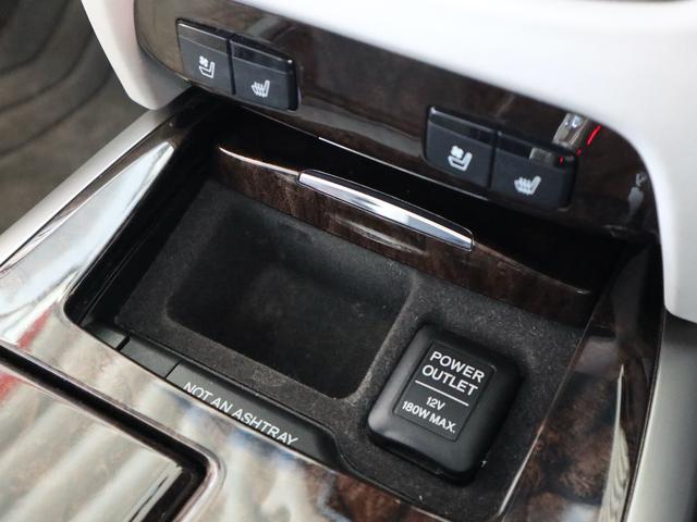 レジェンド ハイブリッド EX 4WD アイボリー内装 サンルーフ 純正ナビ Krellオーディオ 全方位カメラ レーダークルコン ETC 冷暖シート リアシェード LEDライト 純正19インチ 新品タイヤ リア油圧ポンプ新品交換(34枚目)