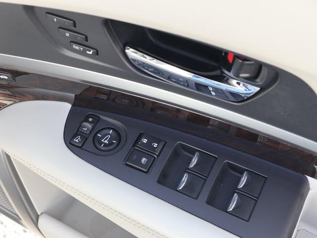 レジェンド ハイブリッド EX 4WD アイボリー内装 サンルーフ 純正ナビ Krellオーディオ 全方位カメラ レーダークルコン ETC 冷暖シート リアシェード LEDライト 純正19インチ 新品タイヤ リア油圧ポンプ新品交換(45枚目)