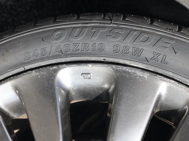 レジェンド ハイブリッド EX 4WD アイボリー内装 サンルーフ 純正ナビ Krellオーディオ 全方位カメラ レーダークルコン ETC 冷暖シート リアシェード LEDライト 純正19インチ 新品タイヤ リア油圧ポンプ新品交換(66枚目)