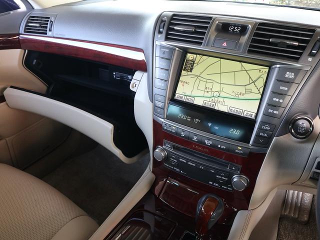 ＬＳ ＬＳ４６０　バージョンＣ　Ｉパッケージ　中期型　ベージュ内装　サンルーフ　純正ＨＤＤナビ　ＣＤ／ＤＶＤ／ＭＳ／ＴＶ再生　バックカメラ　ＥＴＣ　スマートキー　クルコン　ＨＩＤライト　冷暖パワーシート　リアシートヒーター　リアシェード（15枚目）