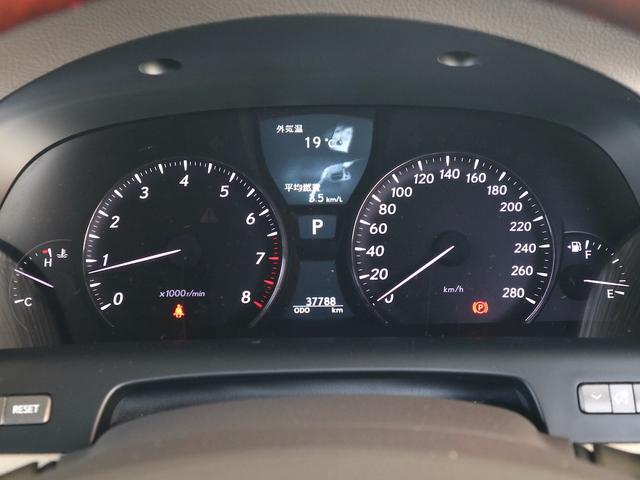 ＬＳ ＬＳ４６０　バージョンＣ　Ｉパッケージ　中期型　ベージュ内装　サンルーフ　純正ＨＤＤナビ　ＣＤ／ＤＶＤ／ＭＳ／ＴＶ再生　バックカメラ　ＥＴＣ　スマートキー　クルコン　ＨＩＤライト　冷暖パワーシート　リアシートヒーター　リアシェード（19枚目）