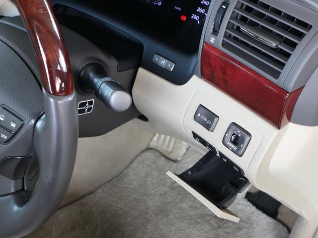 ＬＳ ＬＳ４６０　バージョンＣ　Ｉパッケージ　中期型　ベージュ内装　サンルーフ　純正ＨＤＤナビ　ＣＤ／ＤＶＤ／ＭＳ／ＴＶ再生　バックカメラ　ＥＴＣ　スマートキー　クルコン　ＨＩＤライト　冷暖パワーシート　リアシートヒーター　リアシェード（25枚目）