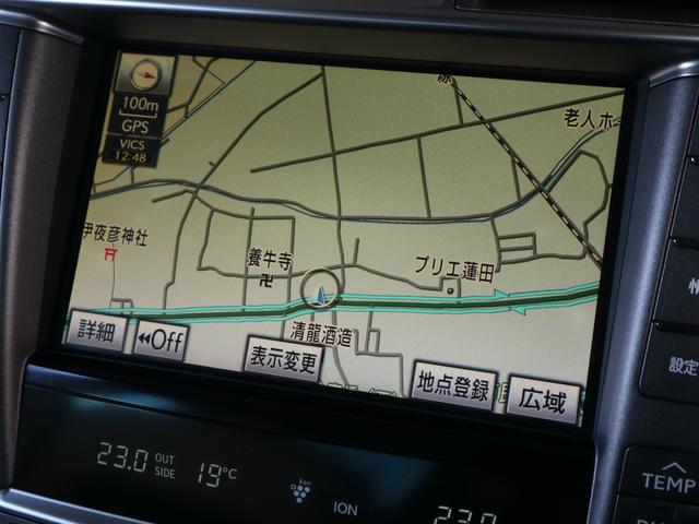 ＬＳ ＬＳ４６０　バージョンＣ　Ｉパッケージ　中期型　ベージュ内装　サンルーフ　純正ＨＤＤナビ　ＣＤ／ＤＶＤ／ＭＳ／ＴＶ再生　バックカメラ　ＥＴＣ　スマートキー　クルコン　ＨＩＤライト　冷暖パワーシート　リアシートヒーター　リアシェード（27枚目）