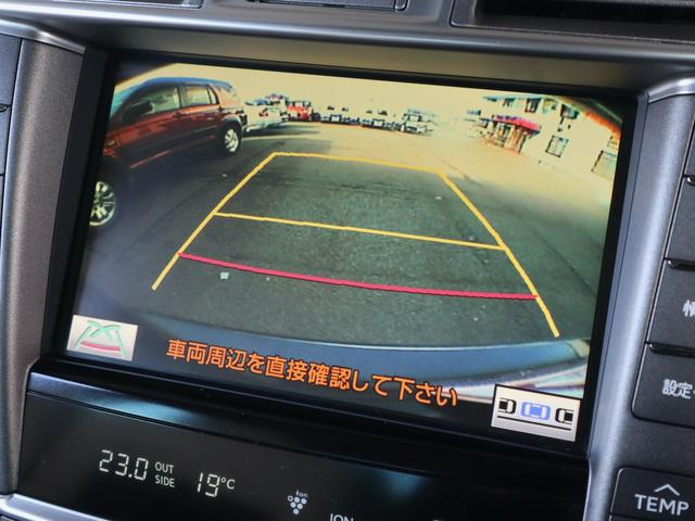 ＬＳ ＬＳ４６０　バージョンＣ　Ｉパッケージ　中期型　ベージュ内装　サンルーフ　純正ＨＤＤナビ　ＣＤ／ＤＶＤ／ＭＳ／ＴＶ再生　バックカメラ　ＥＴＣ　スマートキー　クルコン　ＨＩＤライト　冷暖パワーシート　リアシートヒーター　リアシェード（28枚目）