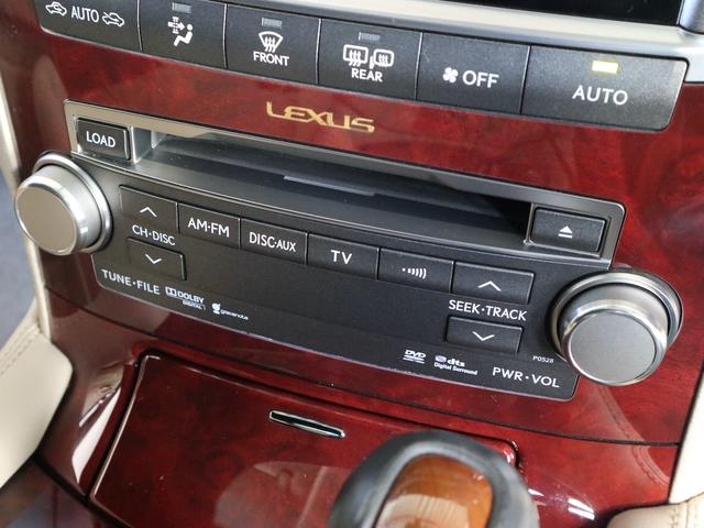 ＬＳ ＬＳ４６０　バージョンＣ　Ｉパッケージ　中期型　ベージュ内装　サンルーフ　純正ＨＤＤナビ　ＣＤ／ＤＶＤ／ＭＳ／ＴＶ再生　バックカメラ　ＥＴＣ　スマートキー　クルコン　ＨＩＤライト　冷暖パワーシート　リアシートヒーター　リアシェード（30枚目）