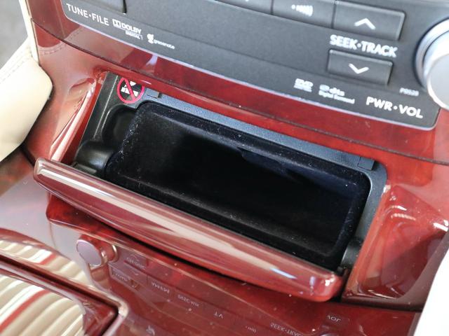 ＬＳ ＬＳ４６０　バージョンＣ　Ｉパッケージ　中期型　ベージュ内装　サンルーフ　純正ＨＤＤナビ　ＣＤ／ＤＶＤ／ＭＳ／ＴＶ再生　バックカメラ　ＥＴＣ　スマートキー　クルコン　ＨＩＤライト　冷暖パワーシート　リアシートヒーター　リアシェード（31枚目）