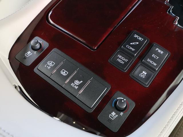 ＬＳ ＬＳ４６０　バージョンＣ　Ｉパッケージ　中期型　ベージュ内装　サンルーフ　純正ＨＤＤナビ　ＣＤ／ＤＶＤ／ＭＳ／ＴＶ再生　バックカメラ　ＥＴＣ　スマートキー　クルコン　ＨＩＤライト　冷暖パワーシート　リアシートヒーター　リアシェード（34枚目）