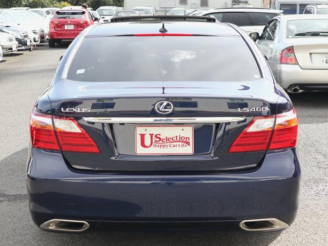 ＬＳ ＬＳ４６０　バージョンＣ　Ｉパッケージ　中期型　ベージュ内装　サンルーフ　純正ＨＤＤナビ　ＣＤ／ＤＶＤ／ＭＳ／ＴＶ再生　バックカメラ　ＥＴＣ　スマートキー　クルコン　ＨＩＤライト　冷暖パワーシート　リアシートヒーター　リアシェード（56枚目）