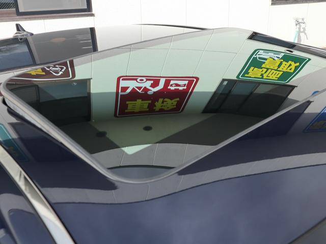 ＬＳ ＬＳ４６０　バージョンＣ　Ｉパッケージ　中期型　ベージュ内装　サンルーフ　純正ＨＤＤナビ　ＣＤ／ＤＶＤ／ＭＳ／ＴＶ再生　バックカメラ　ＥＴＣ　スマートキー　クルコン　ＨＩＤライト　冷暖パワーシート　リアシートヒーター　リアシェード（60枚目）