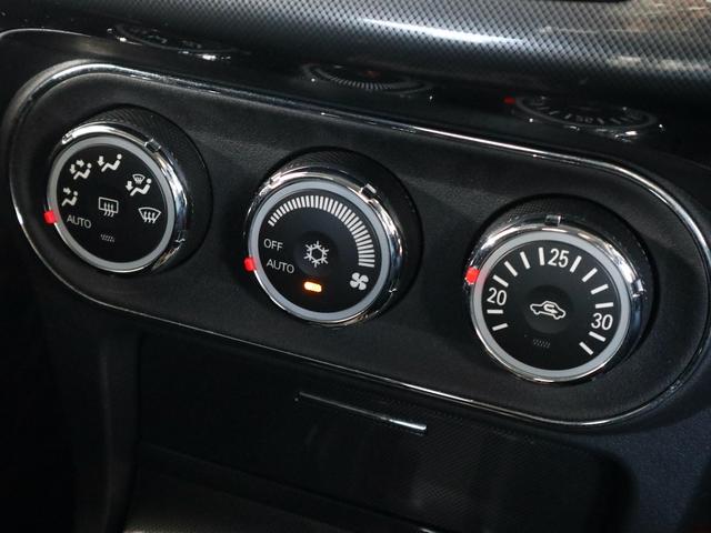 ギャランフォルティススポーツバック スポーツ　５ドア　純正ＳＤナビ　ＣＤ／ＤＶＤ／ＴＶ再生　バックカメラ　ＥＴＣ　スマートキー　クルコン　パドルシフト　ＨＩＤライト　フォグランプ　純正１８インチアルミ　リアスポイラー　ドアバイザー　フルノーマル（29枚目）