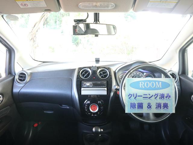 ノート Ｘ　ＤＩＧ－Ｓ　純正スーパーチャージャー　インパルフルエアロ／リアスポイラー／１７インチアルミ／補強パーツ　オーリンズ車高調　柿本マフラー　スマートキー　ＥＴＣ　ＣＤオーディオ　オートエアコン　ＫＨ３ブラック（2枚目）