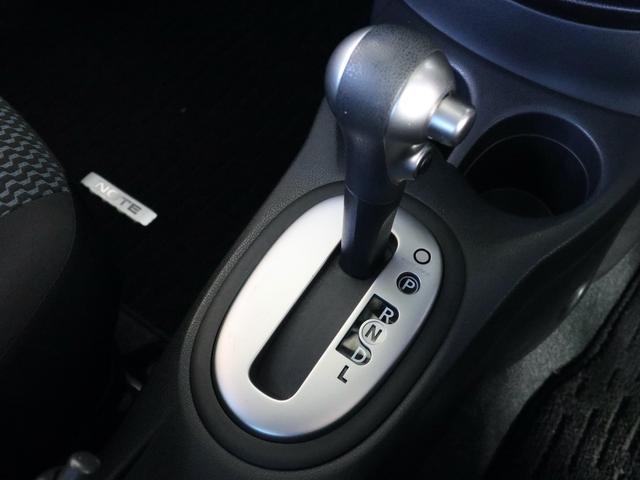 ノート Ｘ　ＤＩＧ－Ｓ　純正スーパーチャージャー　インパルフルエアロ／リアスポイラー／１７インチアルミ／補強パーツ　オーリンズ車高調　柿本マフラー　スマートキー　ＥＴＣ　ＣＤオーディオ　オートエアコン　ＫＨ３ブラック（14枚目）