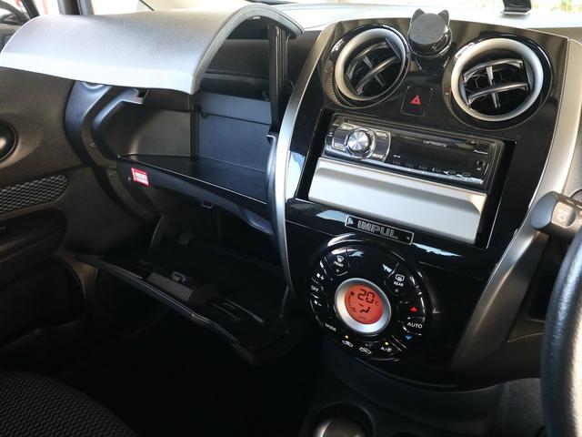 ノート Ｘ　ＤＩＧ－Ｓ　純正スーパーチャージャー　インパルフルエアロ／リアスポイラー／１７インチアルミ／補強パーツ　オーリンズ車高調　柿本マフラー　スマートキー　ＥＴＣ　ＣＤオーディオ　オートエアコン　ＫＨ３ブラック（15枚目）