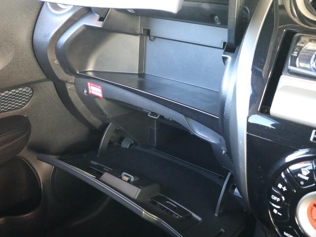 ノート Ｘ　ＤＩＧ－Ｓ　純正スーパーチャージャー　インパルフルエアロ／リアスポイラー／１７インチアルミ／補強パーツ　オーリンズ車高調　柿本マフラー　スマートキー　ＥＴＣ　ＣＤオーディオ　オートエアコン　ＫＨ３ブラック（16枚目）