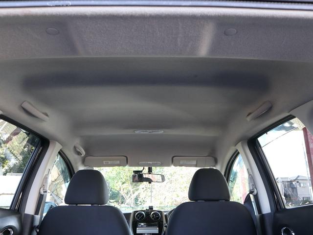 ノート Ｘ　ＤＩＧ－Ｓ　純正スーパーチャージャー　インパルフルエアロ／リアスポイラー／１７インチアルミ／補強パーツ　オーリンズ車高調　柿本マフラー　スマートキー　ＥＴＣ　ＣＤオーディオ　オートエアコン　ＫＨ３ブラック（43枚目）