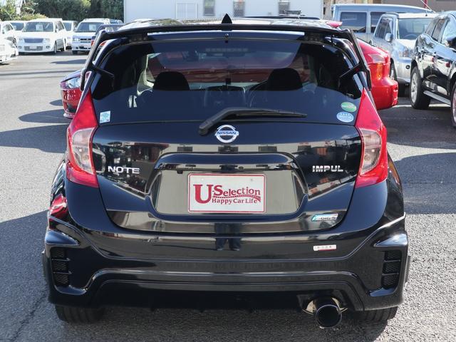 ノート Ｘ　ＤＩＧ－Ｓ　純正スーパーチャージャー　インパルフルエアロ／リアスポイラー／１７インチアルミ／補強パーツ　オーリンズ車高調　柿本マフラー　スマートキー　ＥＴＣ　ＣＤオーディオ　オートエアコン　ＫＨ３ブラック（51枚目）
