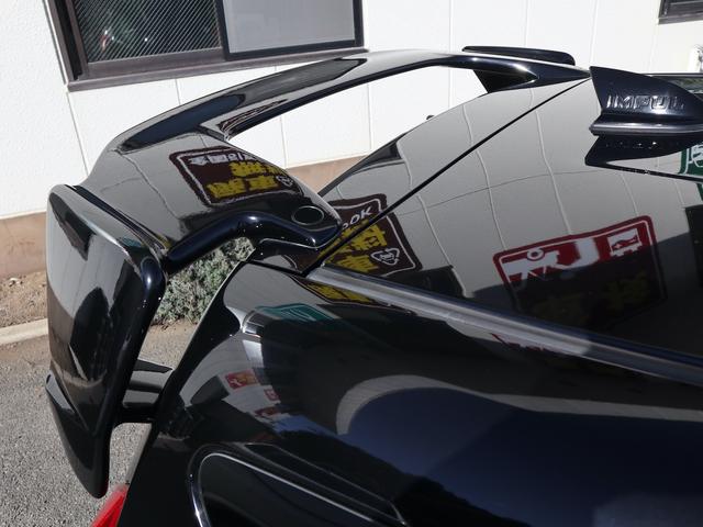 ノート Ｘ　ＤＩＧ－Ｓ　純正スーパーチャージャー　インパルフルエアロ／リアスポイラー／１７インチアルミ／補強パーツ　オーリンズ車高調　柿本マフラー　スマートキー　ＥＴＣ　ＣＤオーディオ　オートエアコン　ＫＨ３ブラック（58枚目）