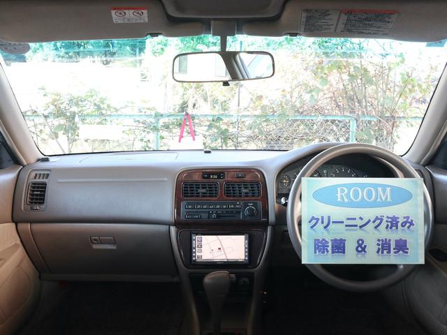 ビスタ ＶＪサルーン　最終後期型　オートエアコン　パワステ　パワーウインド　ＡＢＳ　Ｗエアバック　ＨＤＤナビ　ＣＤ／ＭＤ／ＭＳ再生　ＥＴＣ　キーレス　電動格納ミラー　ドアバイザー（2枚目）