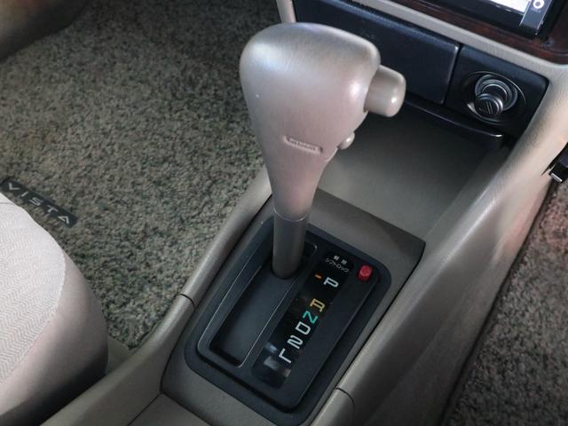 ビスタ ＶＪサルーン　最終後期型　オートエアコン　パワステ　パワーウインド　ＡＢＳ　Ｗエアバック　ＨＤＤナビ　ＣＤ／ＭＤ／ＭＳ再生　ＥＴＣ　キーレス　電動格納ミラー　ドアバイザー（14枚目）