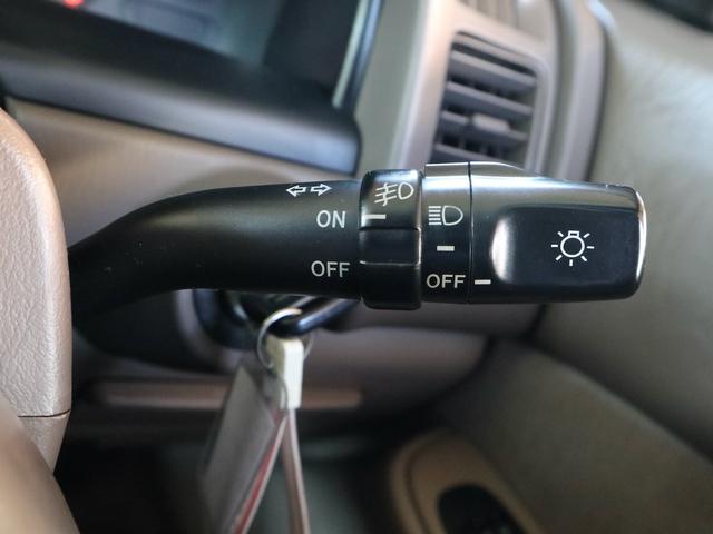 ビスタ ＶＪサルーン　最終後期型　オートエアコン　パワステ　パワーウインド　ＡＢＳ　Ｗエアバック　ＨＤＤナビ　ＣＤ／ＭＤ／ＭＳ再生　ＥＴＣ　キーレス　電動格納ミラー　ドアバイザー（24枚目）