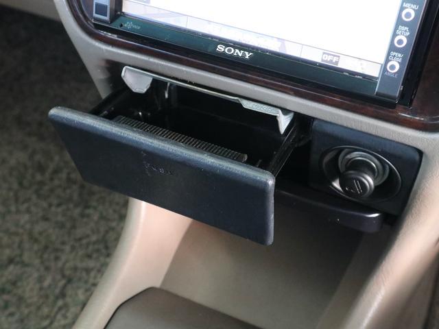 ビスタ ＶＪサルーン　最終後期型　オートエアコン　パワステ　パワーウインド　ＡＢＳ　Ｗエアバック　ＨＤＤナビ　ＣＤ／ＭＤ／ＭＳ再生　ＥＴＣ　キーレス　電動格納ミラー　ドアバイザー（27枚目）