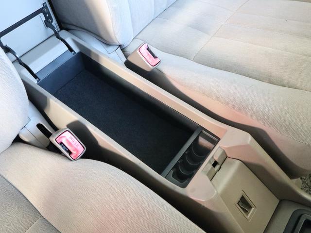 ビスタ ＶＪサルーン　最終後期型　オートエアコン　パワステ　パワーウインド　ＡＢＳ　Ｗエアバック　ＨＤＤナビ　ＣＤ／ＭＤ／ＭＳ再生　ＥＴＣ　キーレス　電動格納ミラー　ドアバイザー（31枚目）