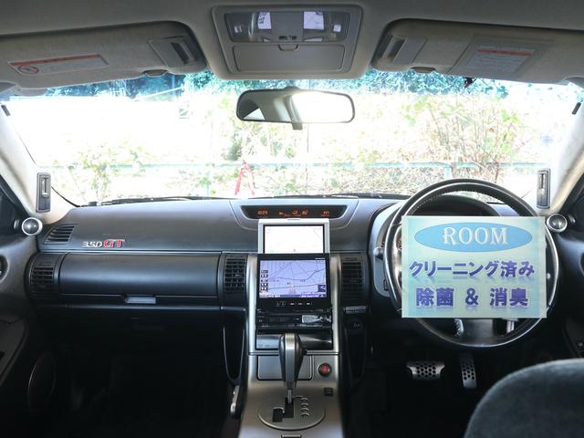 スカイライン ３５０ＧＴ　フロントエアロ　リアスポイラー　純正１７インチアルミ　純正ナビ＆社外ＨＤＤナビ　社外ツイーター／サブウーハー　ＣＤ／ＤＶＤＢＴ／ＴＶ再生　ＥＴＣ　パワーシート　ＨＩＤライト　フォグランプ（2枚目）