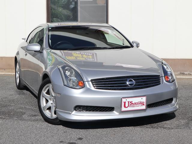 スカイライン ３５０ＧＴ　フロントエアロ　リアスポイラー　純正１７インチアルミ　純正ナビ＆社外ＨＤＤナビ　社外ツイーター／サブウーハー　ＣＤ／ＤＶＤＢＴ／ＴＶ再生　ＥＴＣ　パワーシート　ＨＩＤライト　フォグランプ（6枚目）