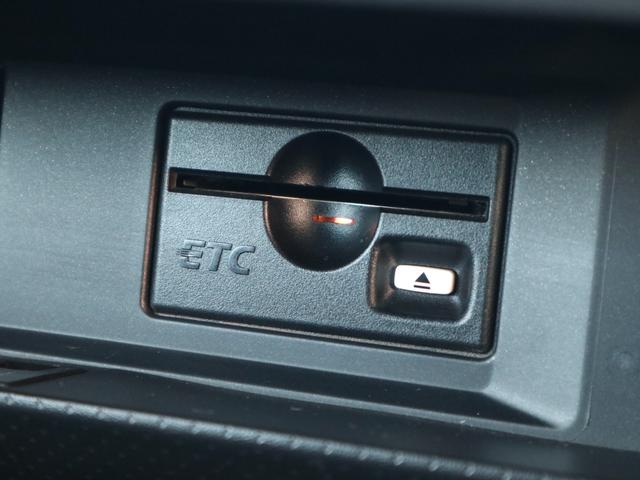 スカイライン ３５０ＧＴ　フロントエアロ　リアスポイラー　純正１７インチアルミ　純正ナビ＆社外ＨＤＤナビ　社外ツイーター／サブウーハー　ＣＤ／ＤＶＤＢＴ／ＴＶ再生　ＥＴＣ　パワーシート　ＨＩＤライト　フォグランプ（20枚目）