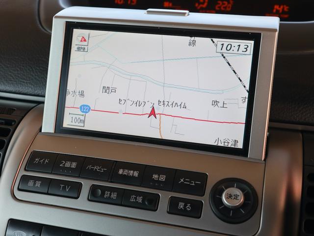 スカイライン ３５０ＧＴ　フロントエアロ　リアスポイラー　純正１７インチアルミ　純正ナビ＆社外ＨＤＤナビ　社外ツイーター／サブウーハー　ＣＤ／ＤＶＤＢＴ／ＴＶ再生　ＥＴＣ　パワーシート　ＨＩＤライト　フォグランプ（28枚目）