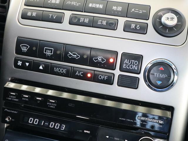 スカイライン ３５０ＧＴ　フロントエアロ　リアスポイラー　純正１７インチアルミ　純正ナビ＆社外ＨＤＤナビ　社外ツイーター／サブウーハー　ＣＤ／ＤＶＤＢＴ／ＴＶ再生　ＥＴＣ　パワーシート　ＨＩＤライト　フォグランプ（32枚目）