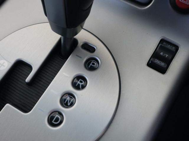 スカイライン ３５０ＧＴ　フロントエアロ　リアスポイラー　純正１７インチアルミ　純正ナビ＆社外ＨＤＤナビ　社外ツイーター／サブウーハー　ＣＤ／ＤＶＤＢＴ／ＴＶ再生　ＥＴＣ　パワーシート　ＨＩＤライト　フォグランプ（34枚目）