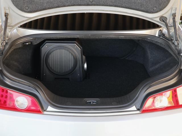 スカイライン ３５０ＧＴ　フロントエアロ　リアスポイラー　純正１７インチアルミ　純正ナビ＆社外ＨＤＤナビ　社外ツイーター／サブウーハー　ＣＤ／ＤＶＤＢＴ／ＴＶ再生　ＥＴＣ　パワーシート　ＨＩＤライト　フォグランプ（43枚目）