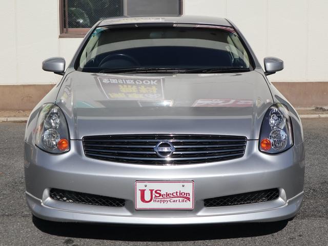 スカイライン ３５０ＧＴ　フロントエアロ　リアスポイラー　純正１７インチアルミ　純正ナビ＆社外ＨＤＤナビ　社外ツイーター／サブウーハー　ＣＤ／ＤＶＤＢＴ／ＴＶ再生　ＥＴＣ　パワーシート　ＨＩＤライト　フォグランプ（48枚目）