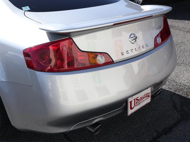 スカイライン ３５０ＧＴ　フロントエアロ　リアスポイラー　純正１７インチアルミ　純正ナビ＆社外ＨＤＤナビ　社外ツイーター／サブウーハー　ＣＤ／ＤＶＤＢＴ／ＴＶ再生　ＥＴＣ　パワーシート　ＨＩＤライト　フォグランプ（53枚目）