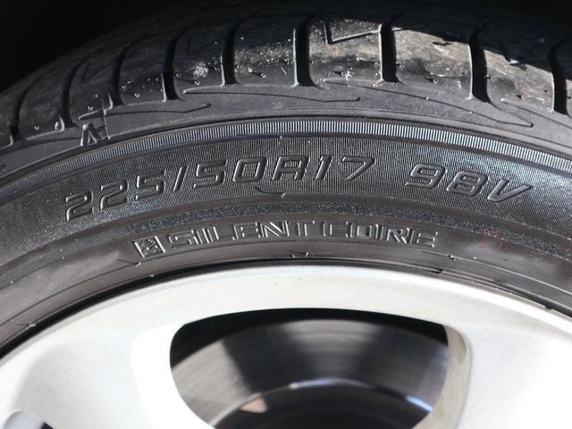 スカイライン ３５０ＧＴ　フロントエアロ　リアスポイラー　純正１７インチアルミ　純正ナビ＆社外ＨＤＤナビ　社外ツイーター／サブウーハー　ＣＤ／ＤＶＤＢＴ／ＴＶ再生　ＥＴＣ　パワーシート　ＨＩＤライト　フォグランプ（57枚目）