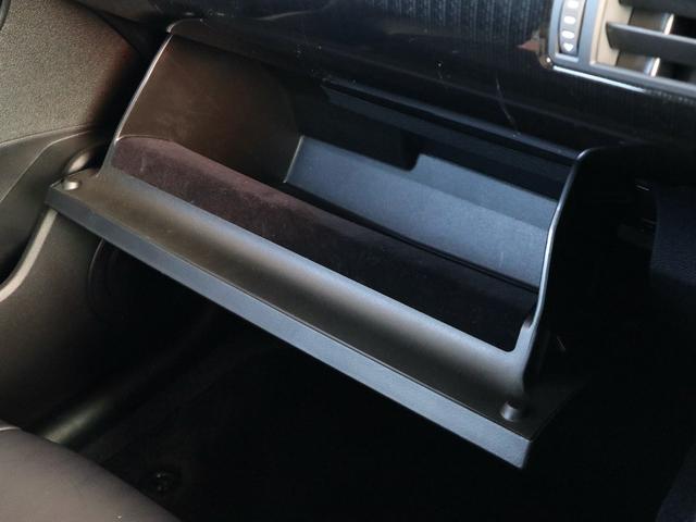 ＭＩＲＡＩ ベースグレード　水素自動車　純正ＳＤナビ　ＣＤ／ＤＶＤ／Ｂｌｕｅｔｏｏｔｈ／ＴＶ再生　バックカメラ　ＥＴＣ　スマートキー　レーダークルコン　黒革シート　全席シートヒーター　ステアリングヒーター　ＬＥＤヘッドライト（16枚目）