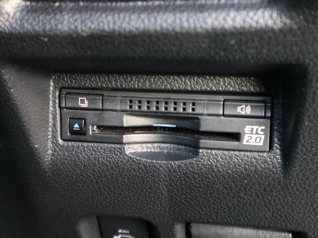 ＭＩＲＡＩ ベースグレード　水素自動車　純正ＳＤナビ　ＣＤ／ＤＶＤ／Ｂｌｕｅｔｏｏｔｈ／ＴＶ再生　バックカメラ　ＥＴＣ　スマートキー　レーダークルコン　黒革シート　全席シートヒーター　ステアリングヒーター　ＬＥＤヘッドライト（22枚目）