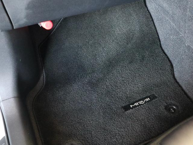 ＭＩＲＡＩ ベースグレード　水素自動車　純正ＳＤナビ　ＣＤ／ＤＶＤ／Ｂｌｕｅｔｏｏｔｈ／ＴＶ再生　バックカメラ　ＥＴＣ　スマートキー　レーダークルコン　黒革シート　全席シートヒーター　ステアリングヒーター　ＬＥＤヘッドライト（36枚目）
