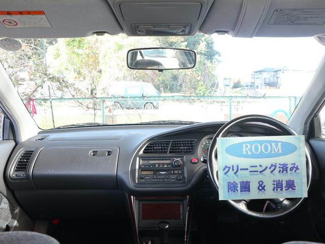 トルネオ ＳｉＲ　青ヘッドＶＴＥＣ　ＡＴモデル　オートエアコン　パワステ　パワーウインド　ＡＢＳ　エアバック　純正ＣＤチェンジャー　ＨＩＤライト　純正１５インチアルミ（2枚目）