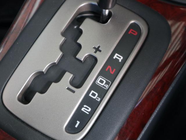 トルネオ ＳｉＲ　青ヘッドＶＴＥＣ　ＡＴモデル　オートエアコン　パワステ　パワーウインド　ＡＢＳ　エアバック　純正ＣＤチェンジャー　ＨＩＤライト　純正１５インチアルミ（28枚目）