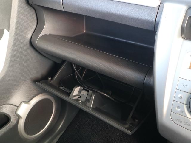 ハスラー Ｇ　５速ＭＴ　社外ナビ　ＣＤ／ＤＶＤ／ＭＳ／Ｂｌｕｅｔｏｏｔｈ／フルセグＴＶ再生　キーレス　運転席シートヒーター　ドアバイザー　ＨＫＳマフラー（16枚目）