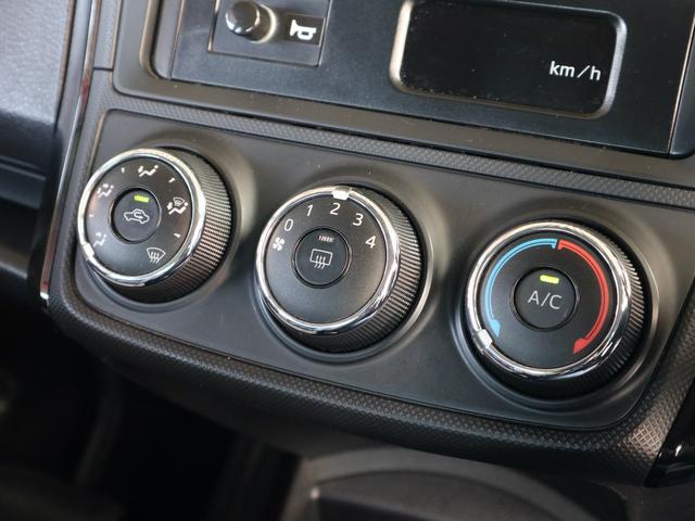 カローラアクシオ １．５Ｘ　教習車　５速ＭＴ　助手席ブレーキ　教習計器　助手席用ミラー　大型ドアバイザー　コーナーポール　中期型（26枚目）